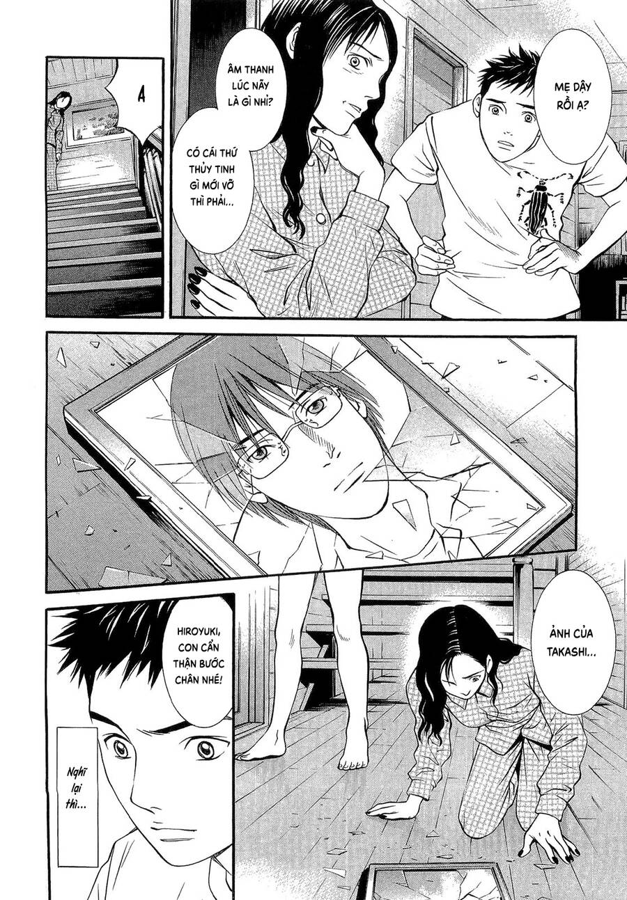 Death Sweeper - Chương 16