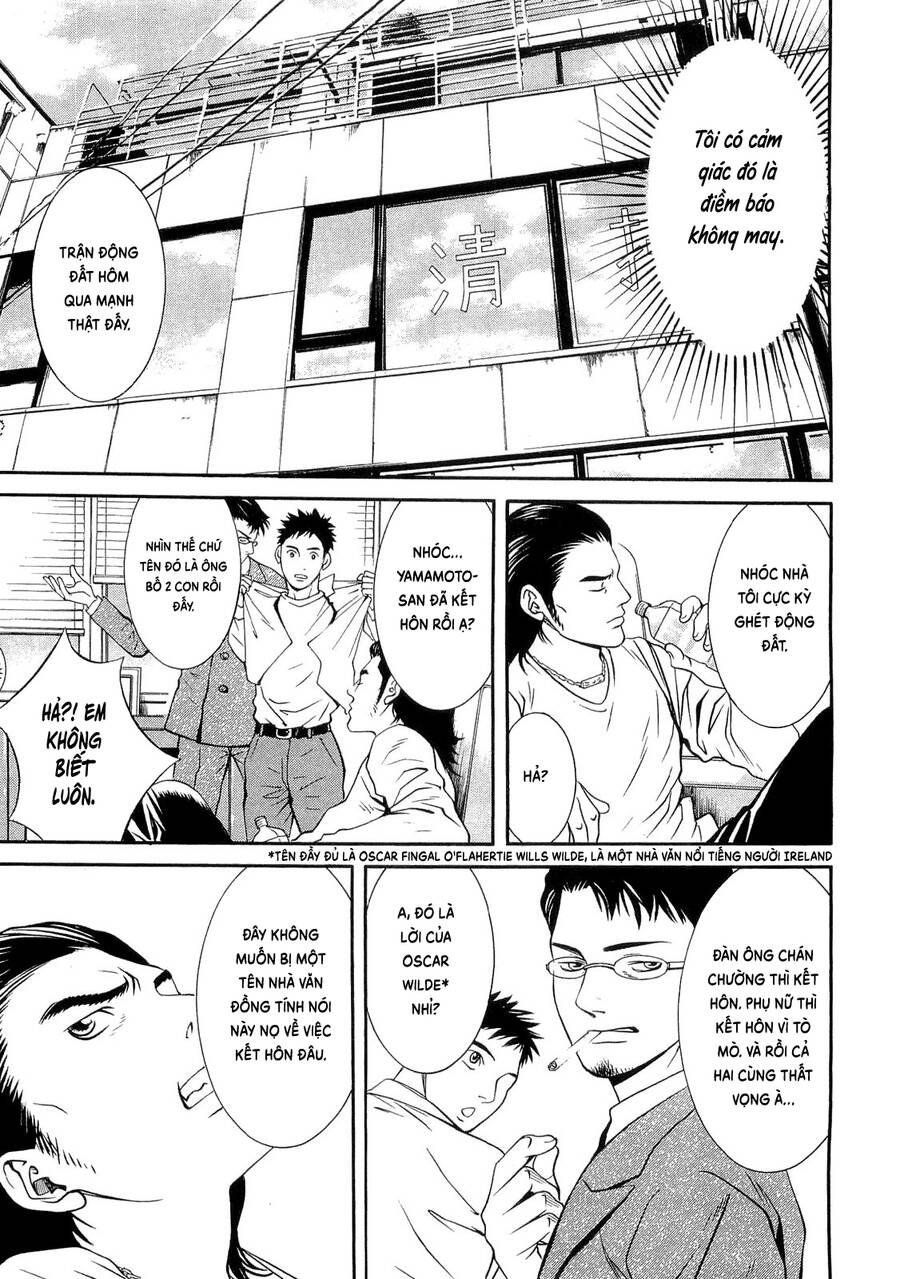 Death Sweeper - Chương 16