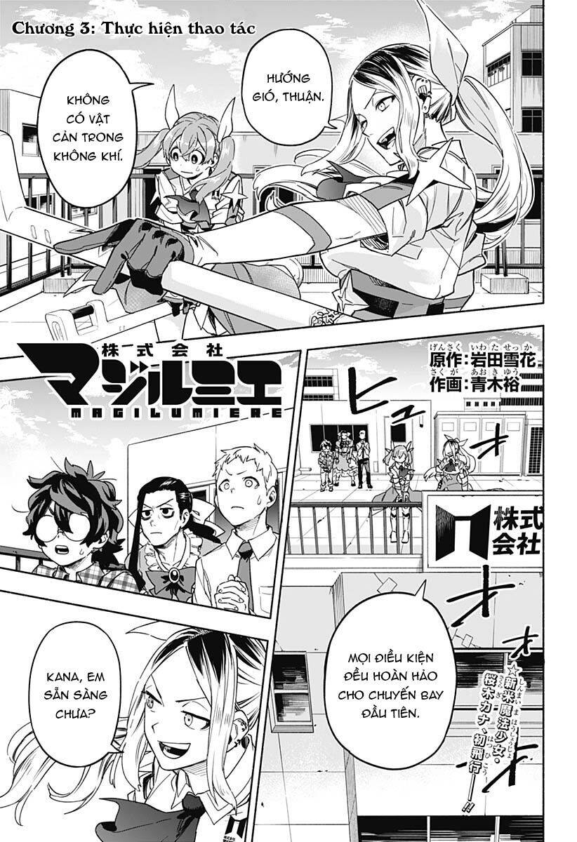 Kabushiki Gaisha Magi Lumiere - Chương 3