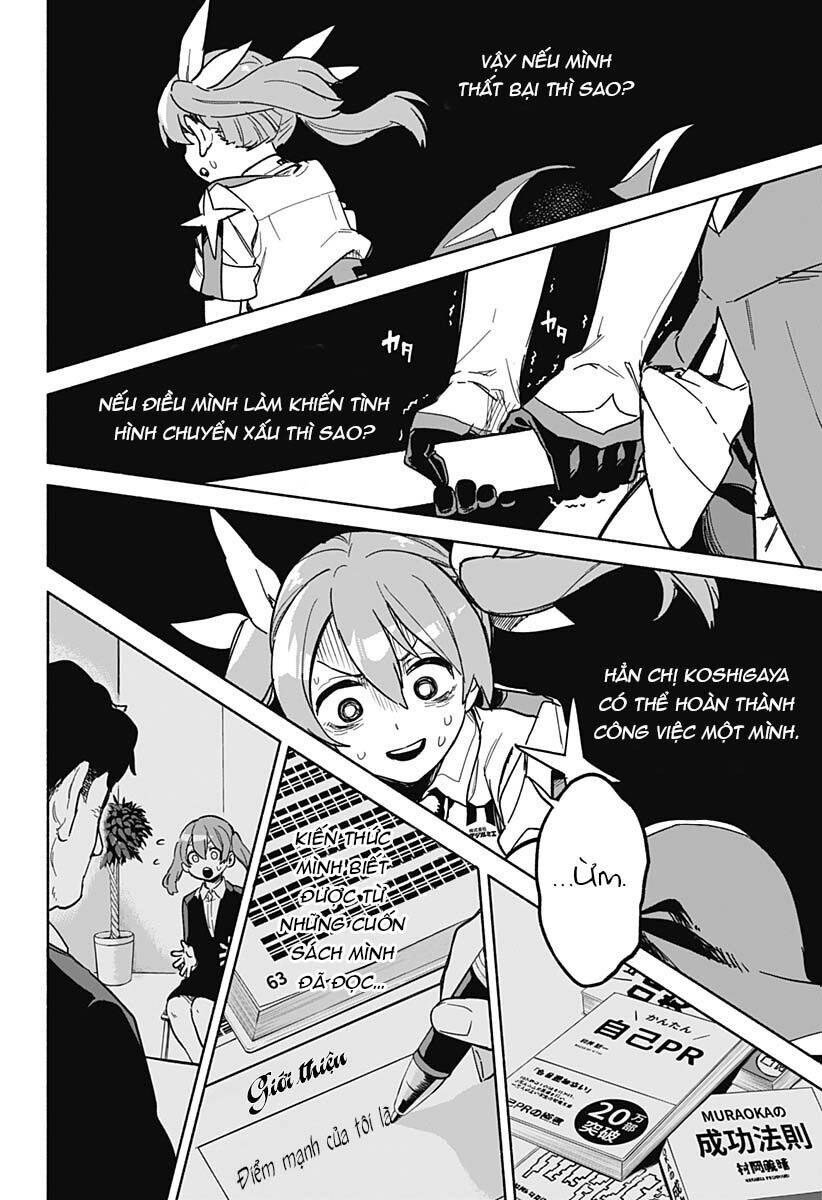 Kabushiki Gaisha Magi Lumiere - Chương 3