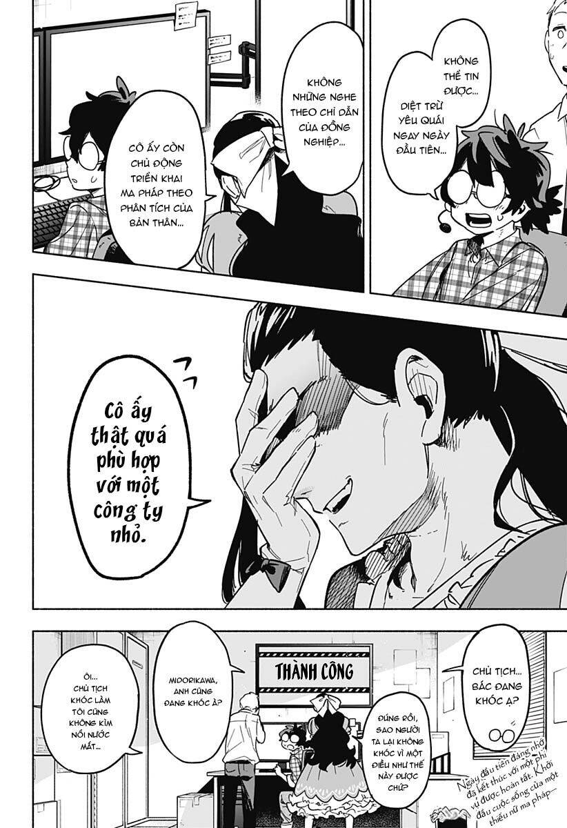 Kabushiki Gaisha Magi Lumiere - Chương 3