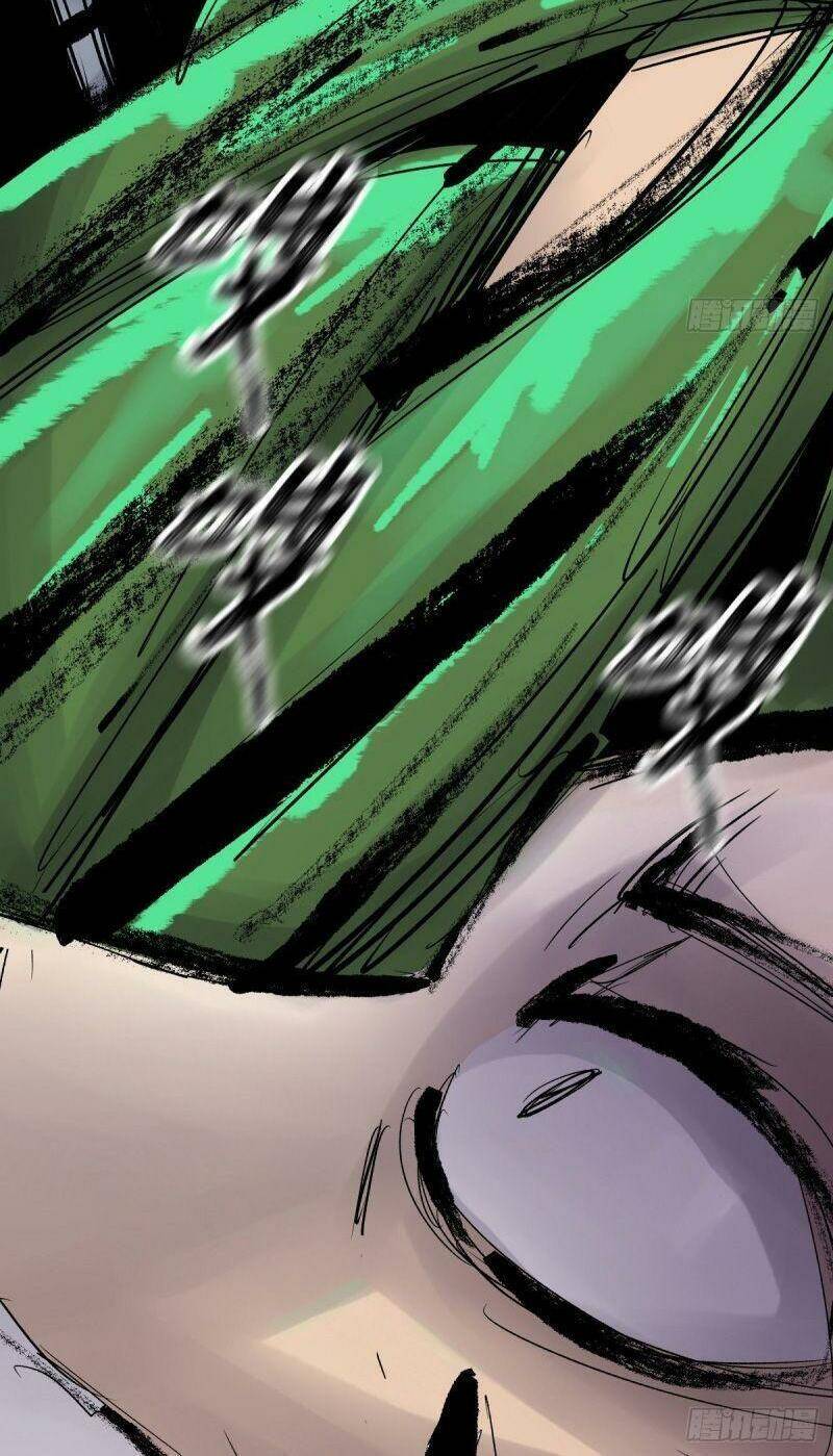 Tam Canh Tứ Cổ - Chương 29