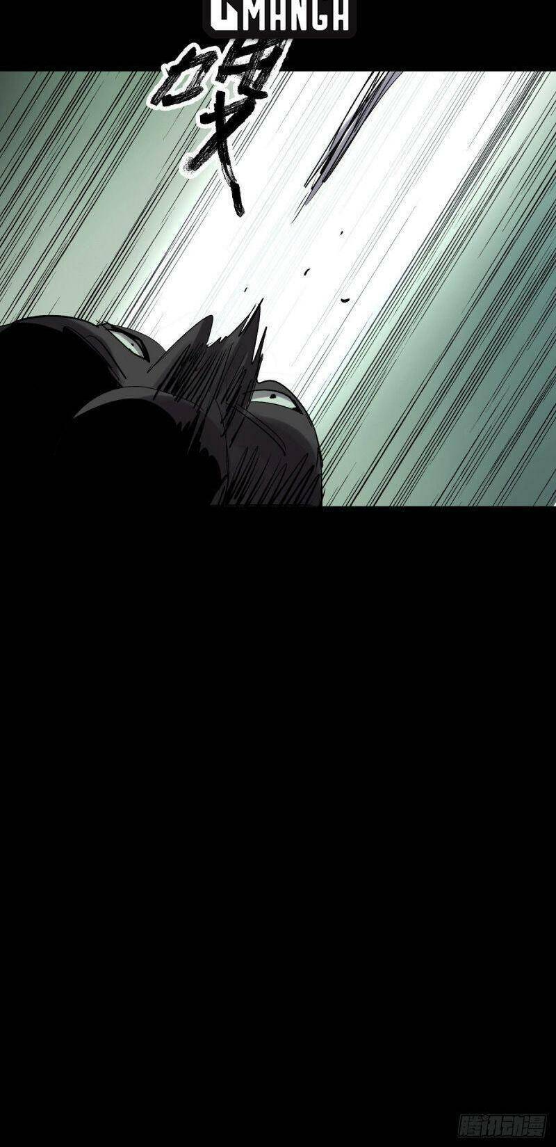 Tam Canh Tứ Cổ - Chương 29