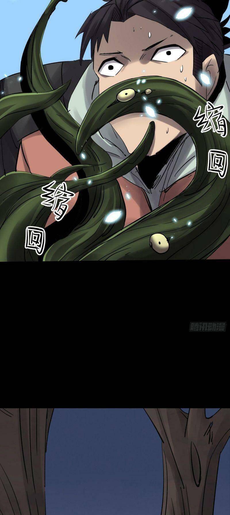 Tam Canh Tứ Cổ - Chương 29