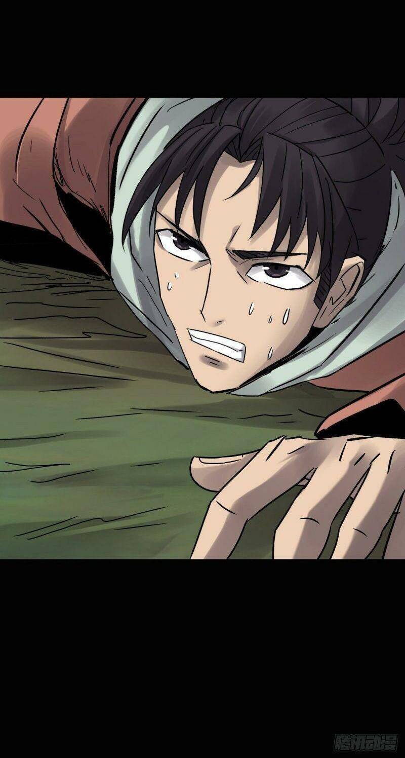 Tam Canh Tứ Cổ - Chương 29