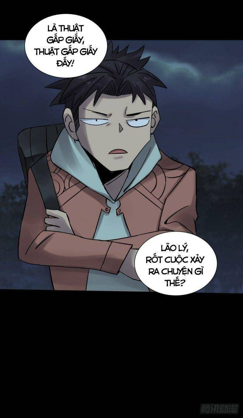 Tam Canh Tứ Cổ - Chương 32