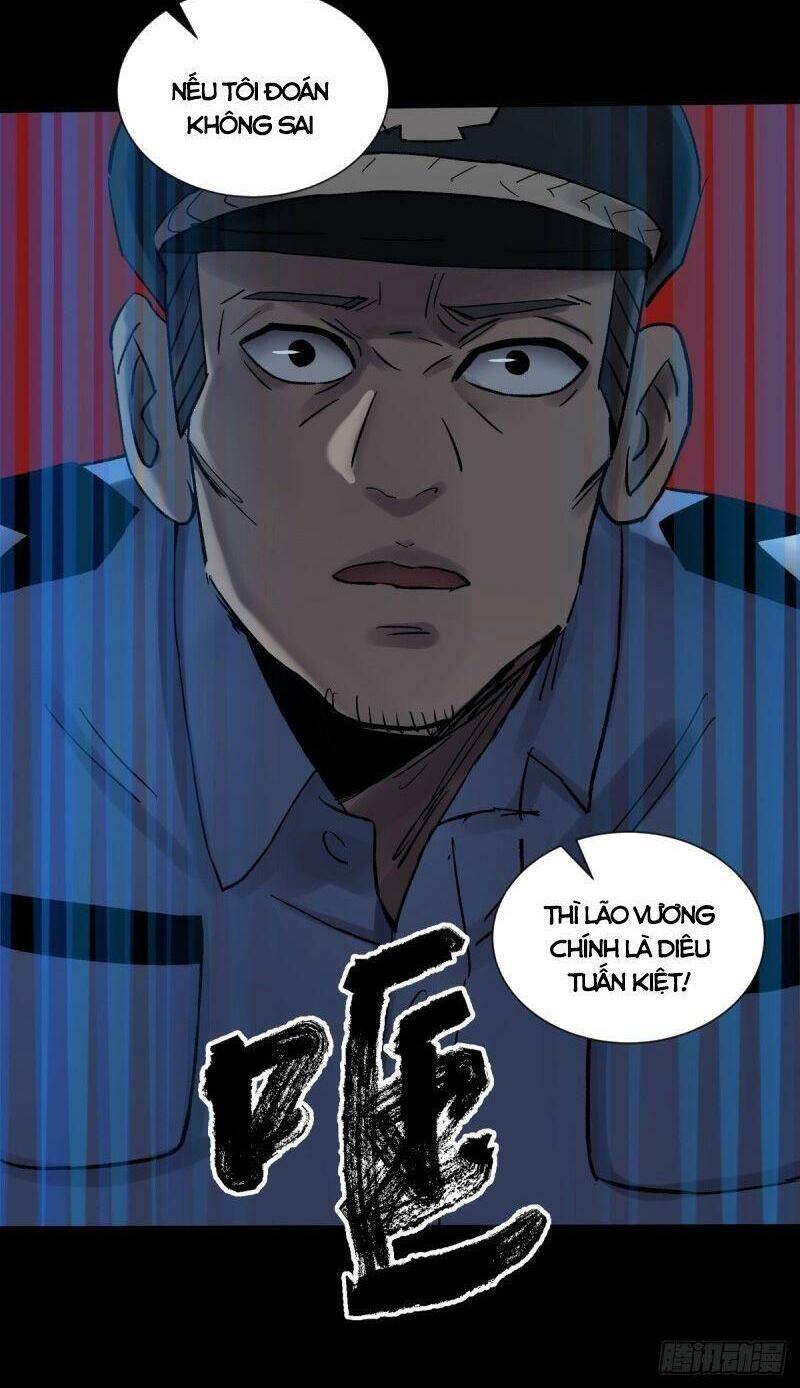 Tam Canh Tứ Cổ - Chương 32