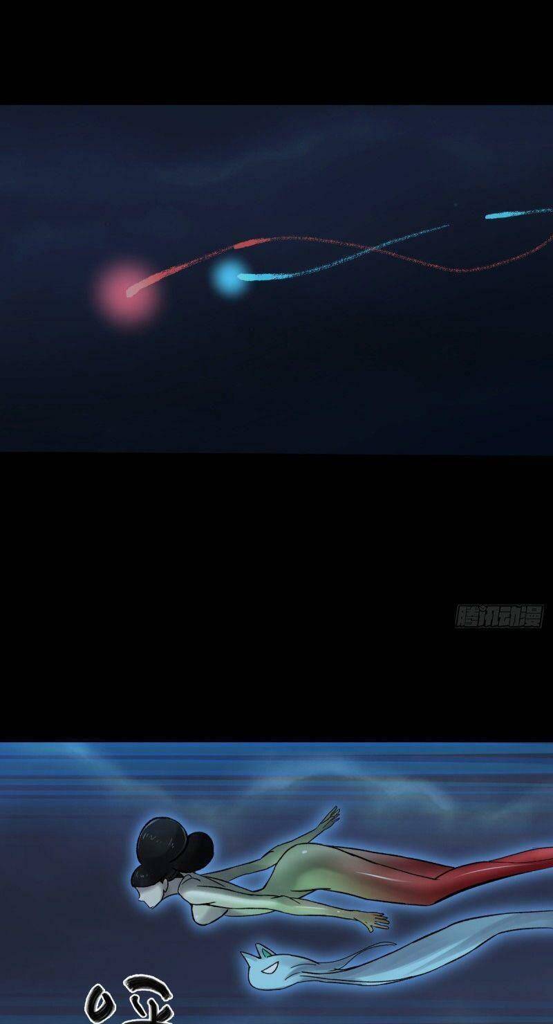 Tam Canh Tứ Cổ - Chương 32