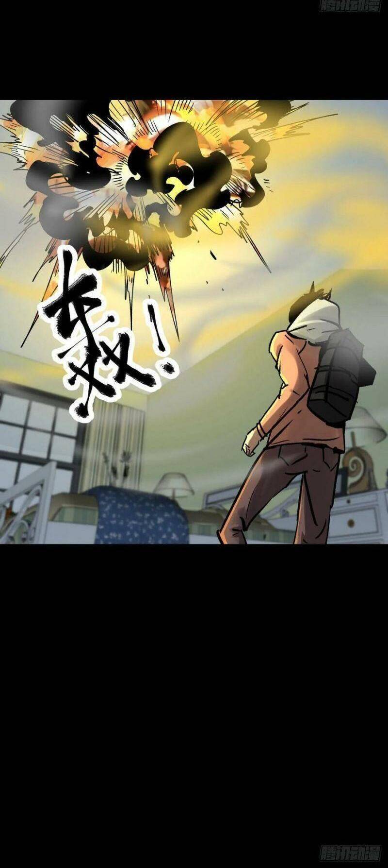 Tam Canh Tứ Cổ - Chương 8