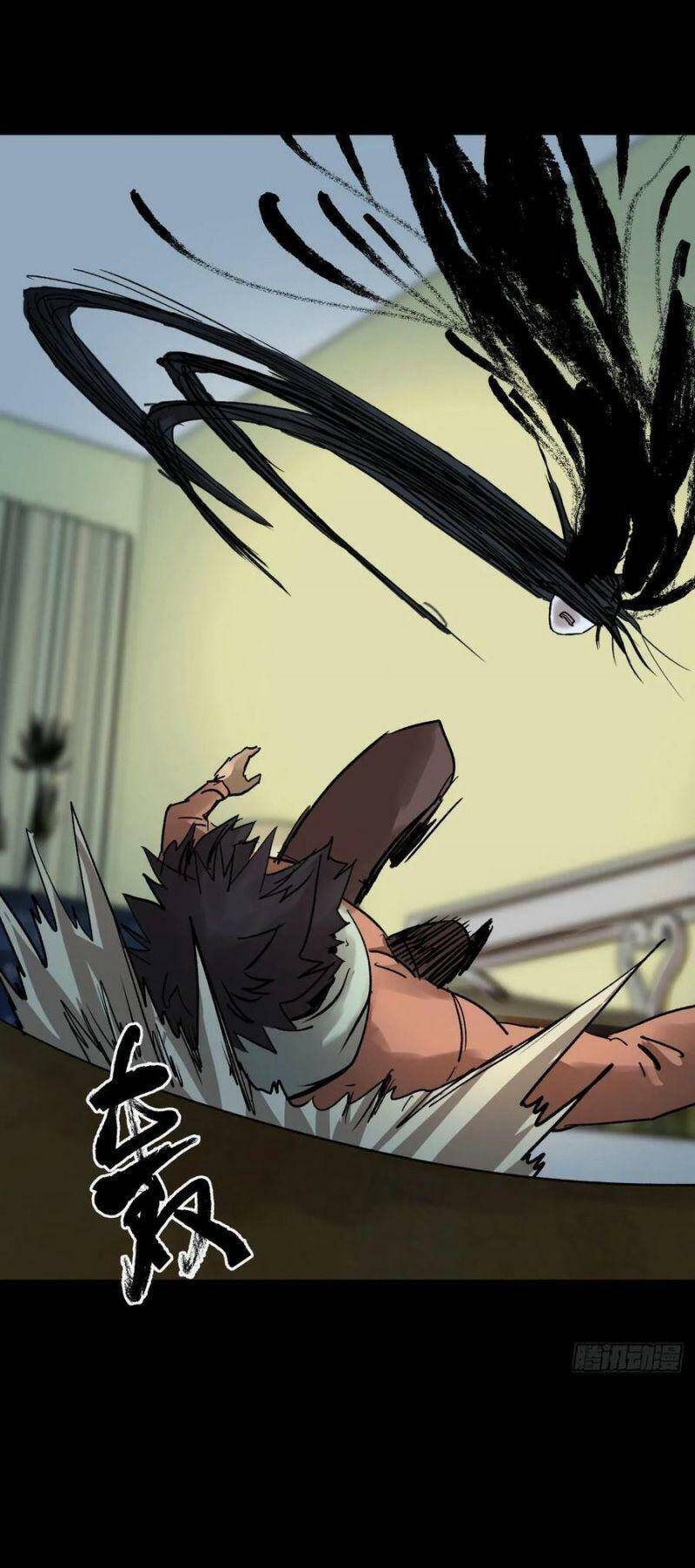 Tam Canh Tứ Cổ - Chương 8