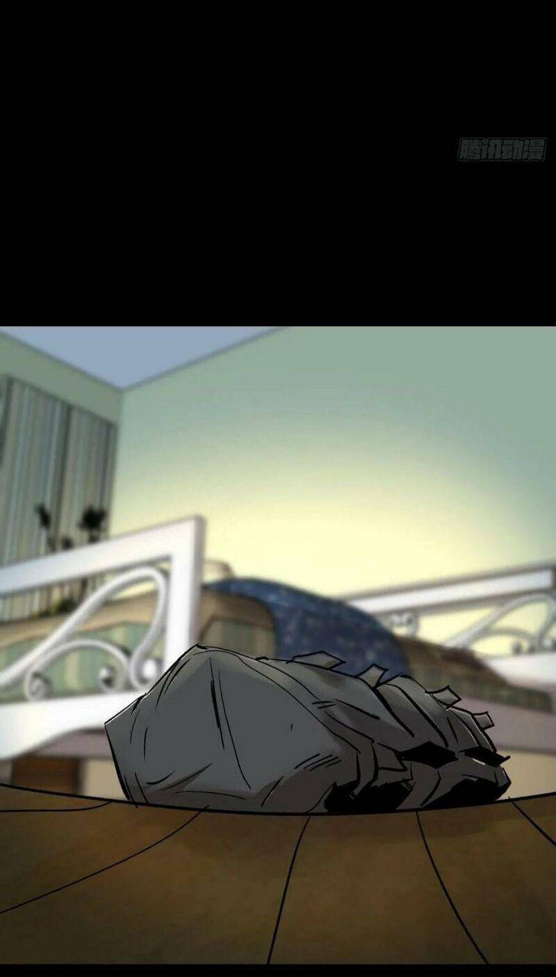 Tam Canh Tứ Cổ - Chương 8