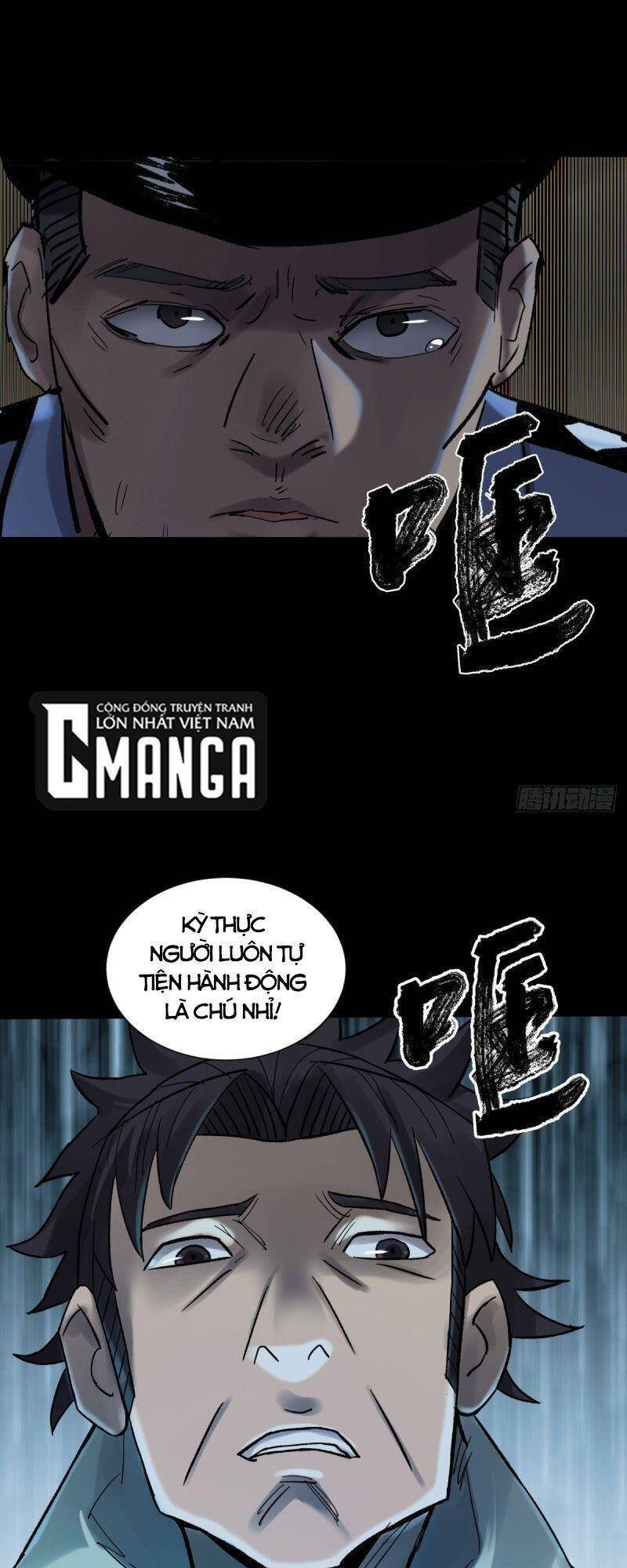 Tam Canh Tứ Cổ - Chương 33