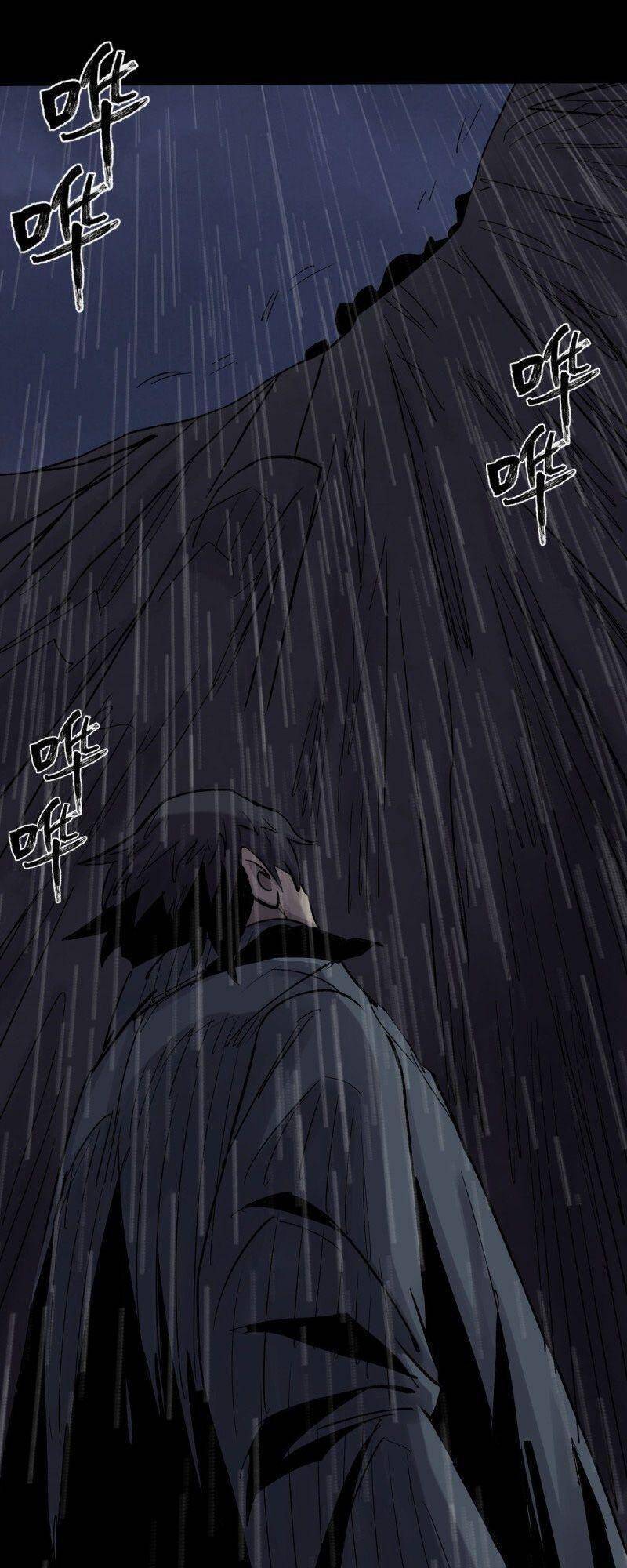 Tam Canh Tứ Cổ - Chương 33