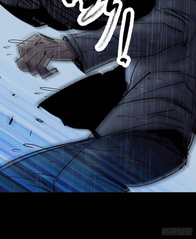 Tam Canh Tứ Cổ - Chương 33