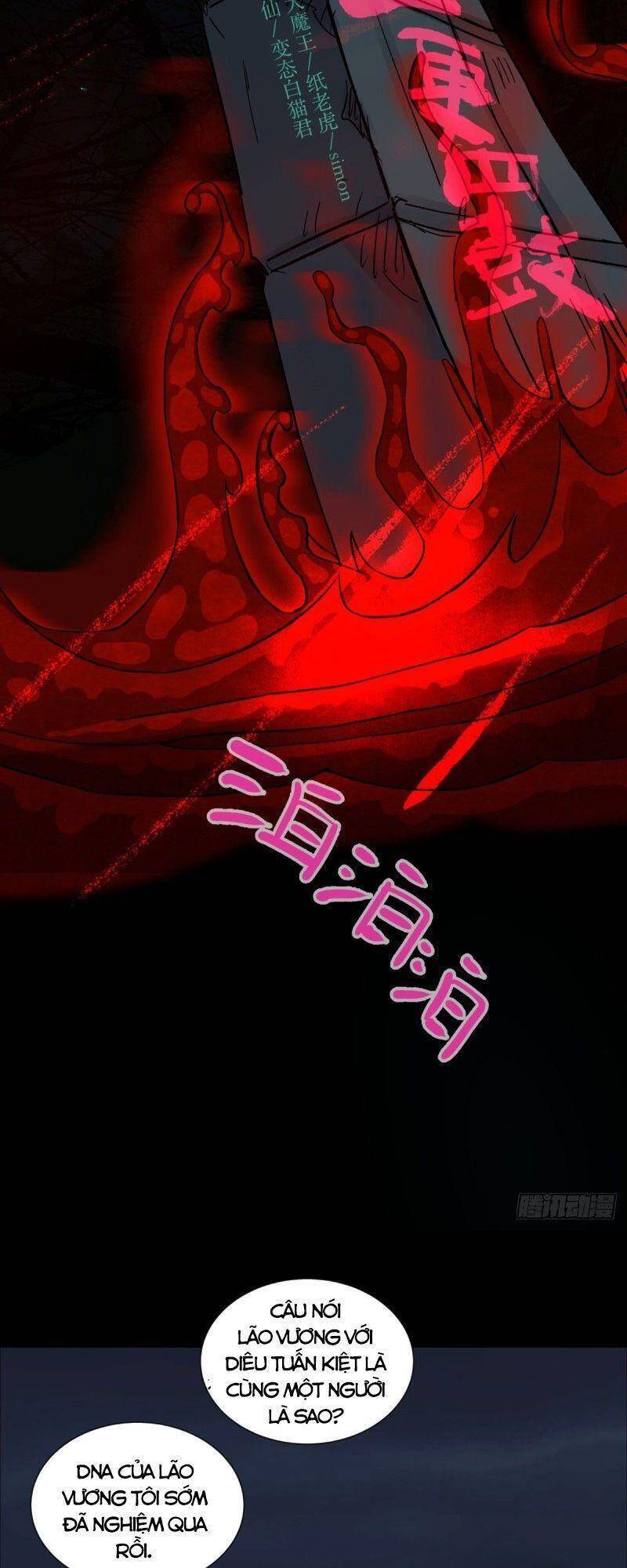 Tam Canh Tứ Cổ - Chương 33