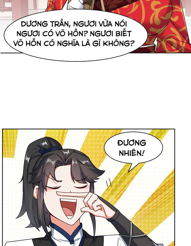 Vô Tận Thôn Phệ - Chương 1