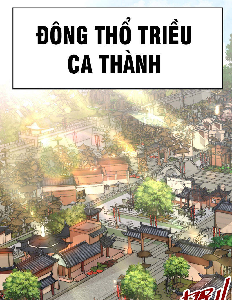 Vô Tận Thôn Phệ - Chương 1