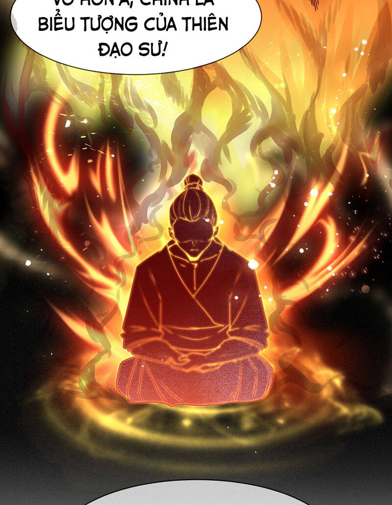 Vô Tận Thôn Phệ - Chương 1