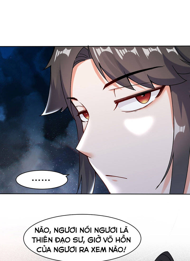 Vô Tận Thôn Phệ - Chương 1