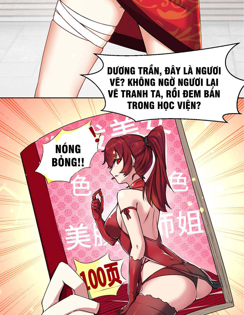 Vô Tận Thôn Phệ - Chương 1