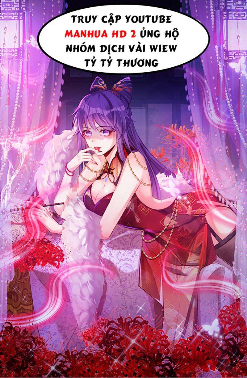 Vô Tận Thôn Phệ - Chương 11