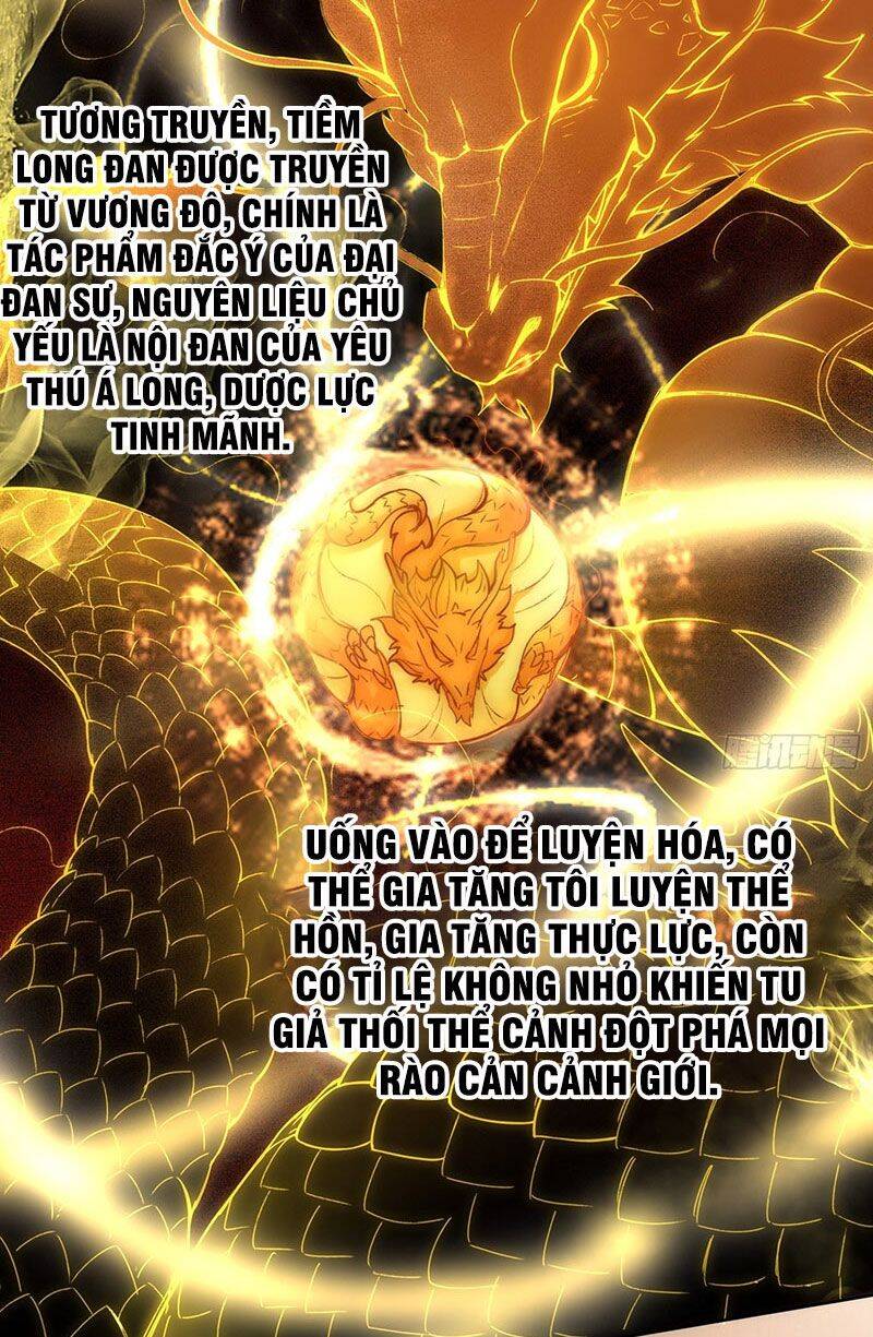 Vô Tận Thôn Phệ - Chương 11