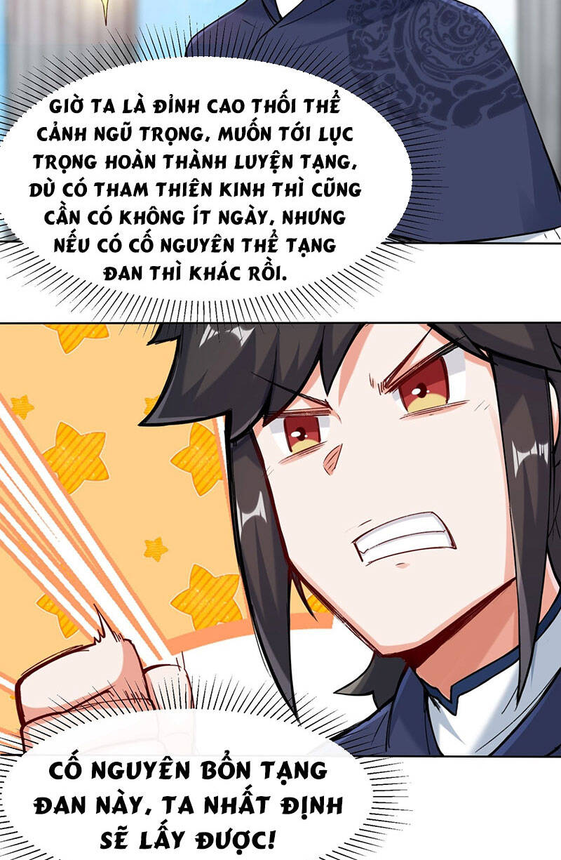 Vô Tận Thôn Phệ - Chương 11