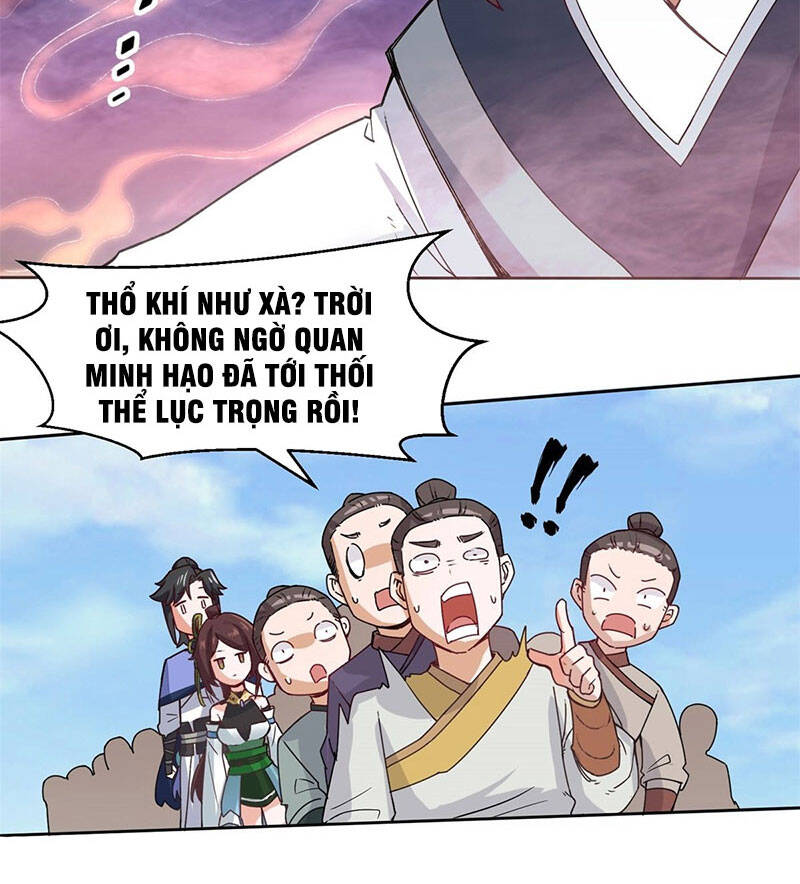 Vô Tận Thôn Phệ - Chương 12