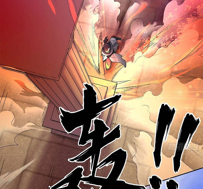 Vô Tận Thôn Phệ - Chương 12