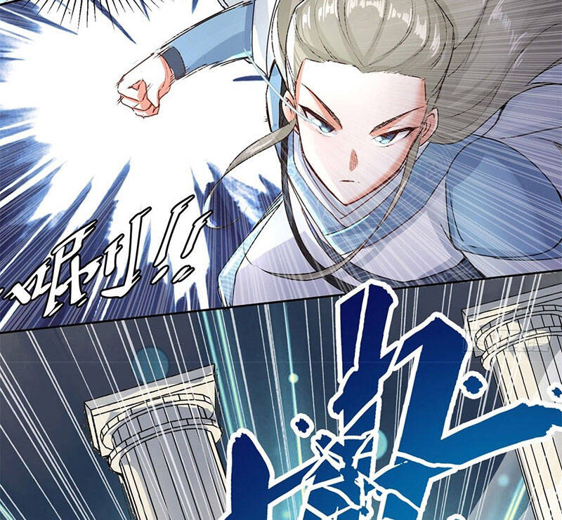 Vô Tận Thôn Phệ - Chương 12