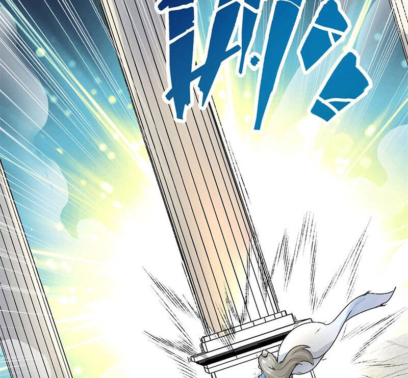 Vô Tận Thôn Phệ - Chương 12