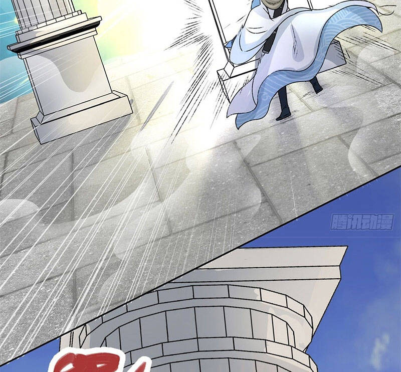 Vô Tận Thôn Phệ - Chương 12