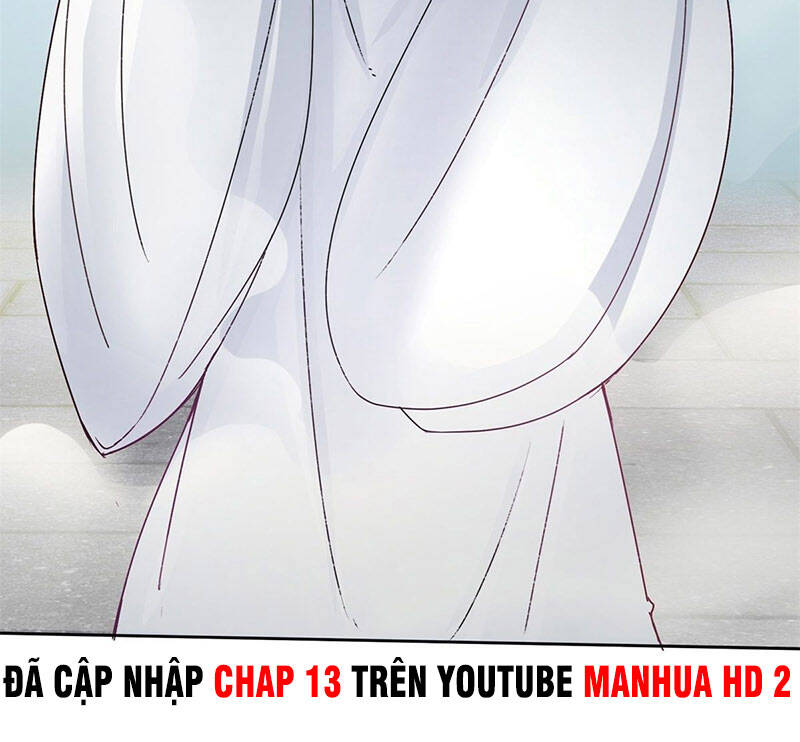 Vô Tận Thôn Phệ - Chương 12