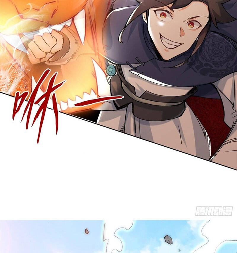 Vô Tận Thôn Phệ - Chương 13