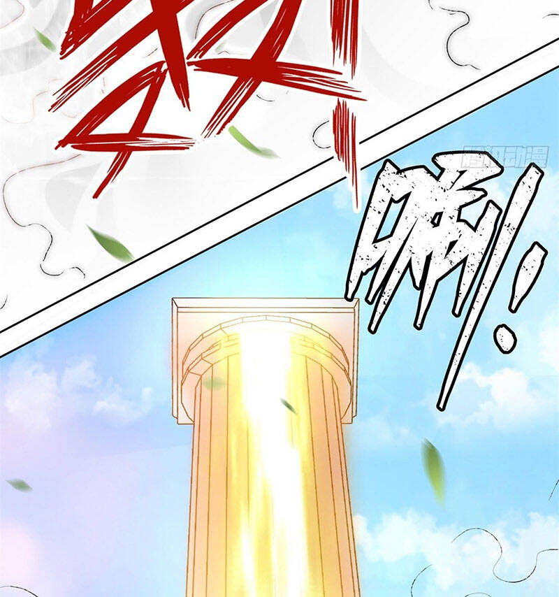 Vô Tận Thôn Phệ - Chương 13