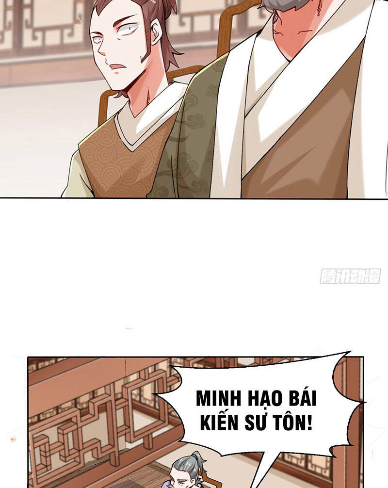 Vô Tận Thôn Phệ - Chương 14