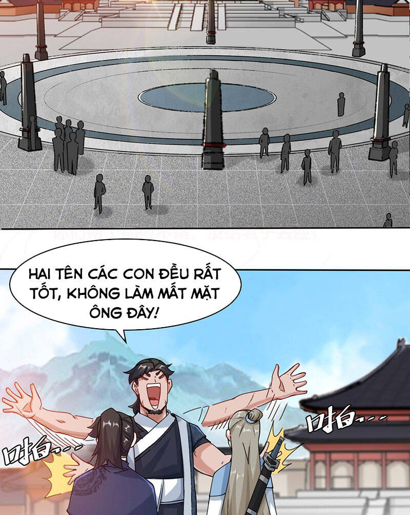 Vô Tận Thôn Phệ - Chương 14