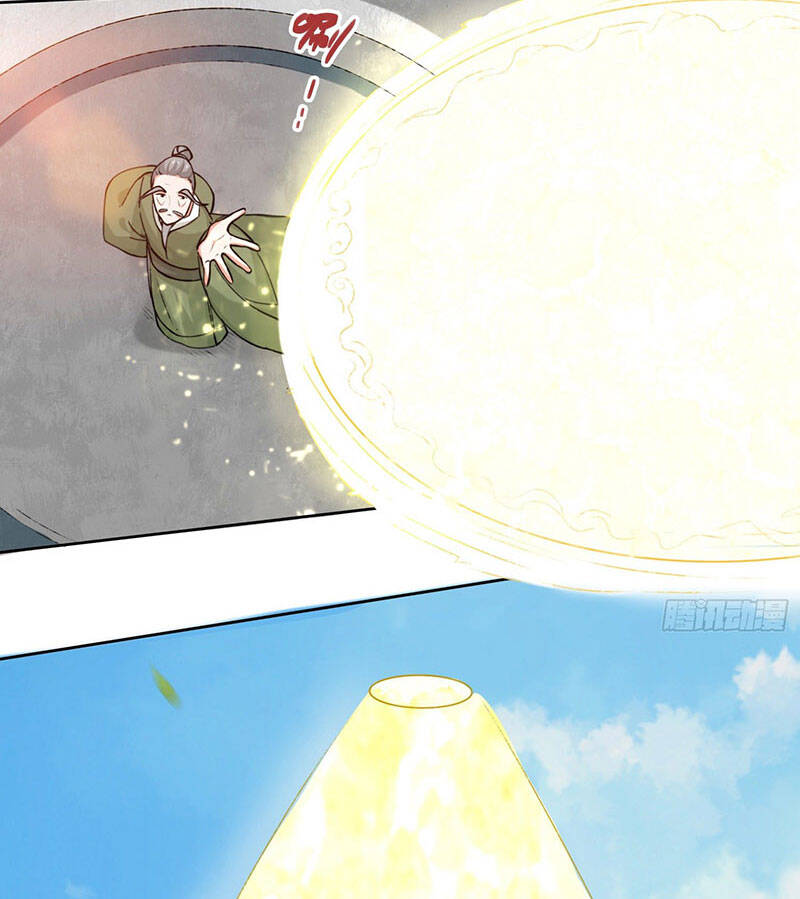 Vô Tận Thôn Phệ - Chương 14