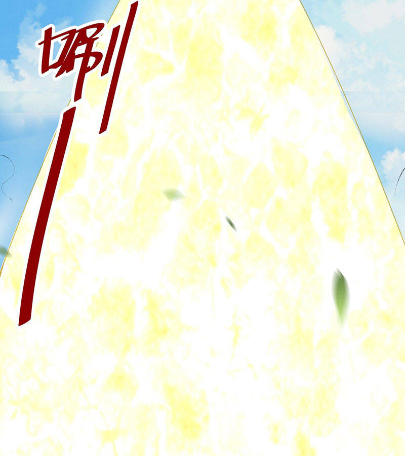 Vô Tận Thôn Phệ - Chương 14