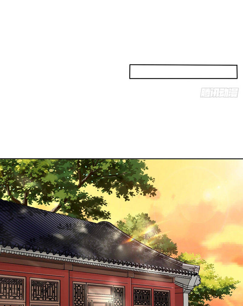 Vô Tận Thôn Phệ - Chương 14