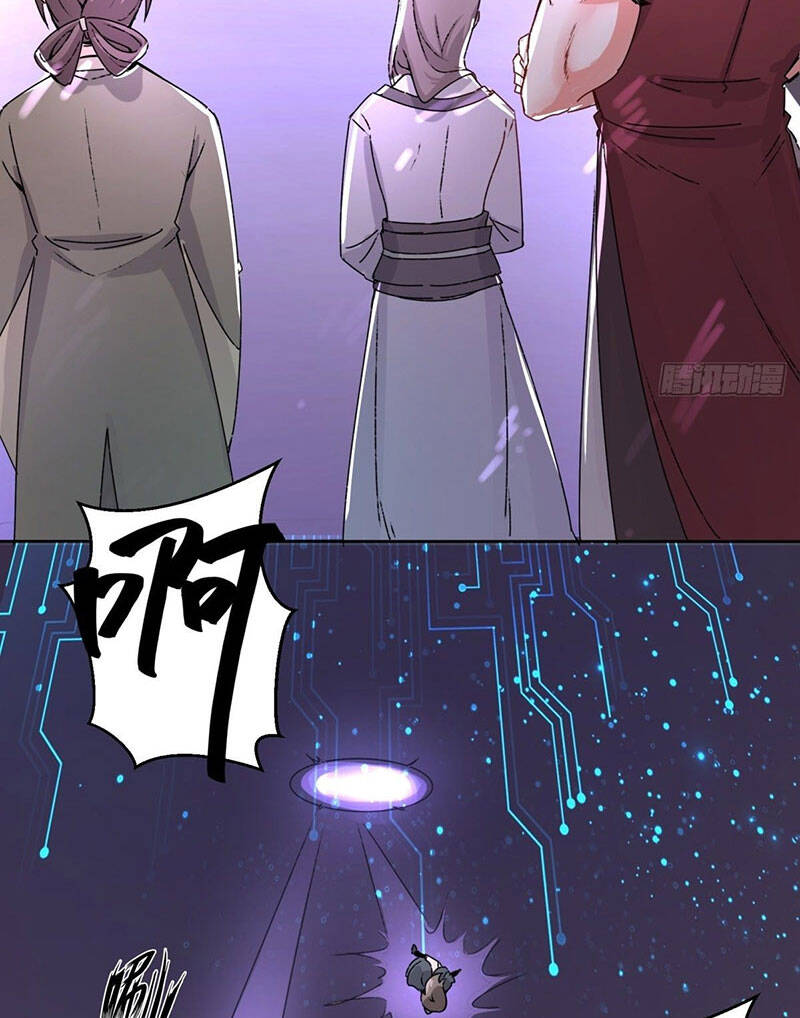 Vô Tận Thôn Phệ - Chương 15