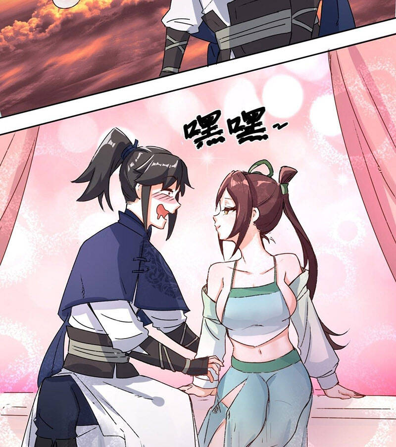 Vô Tận Thôn Phệ - Chương 15