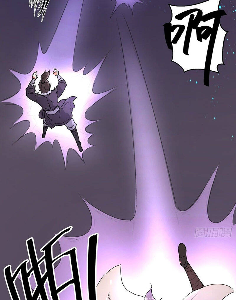 Vô Tận Thôn Phệ - Chương 15