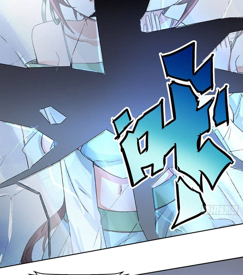 Vô Tận Thôn Phệ - Chương 15