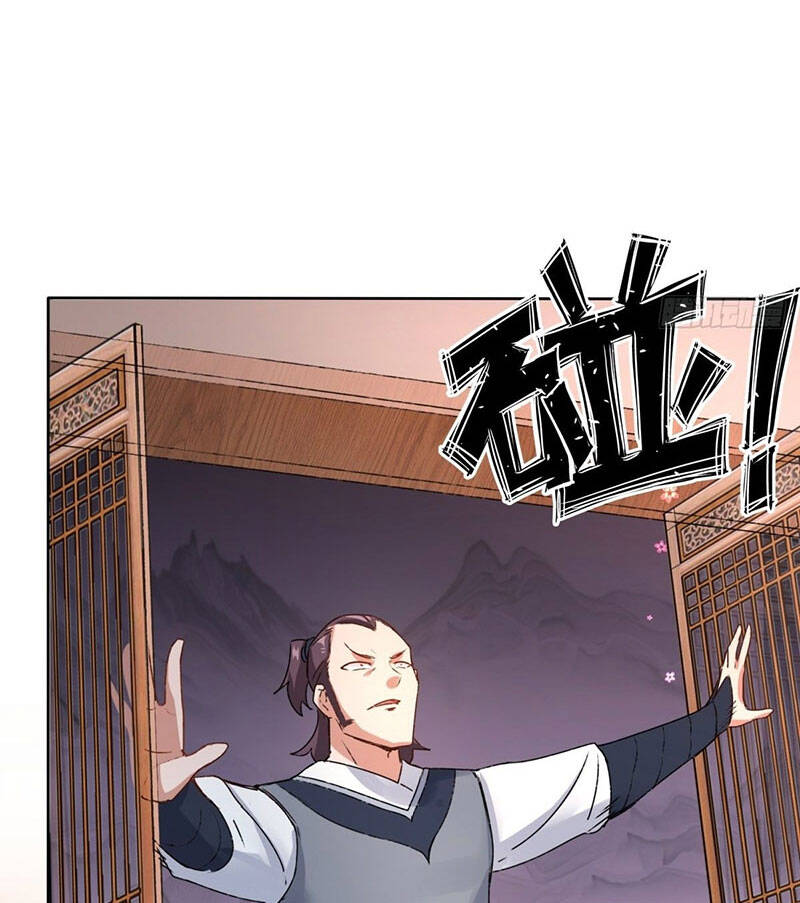 Vô Tận Thôn Phệ - Chương 15