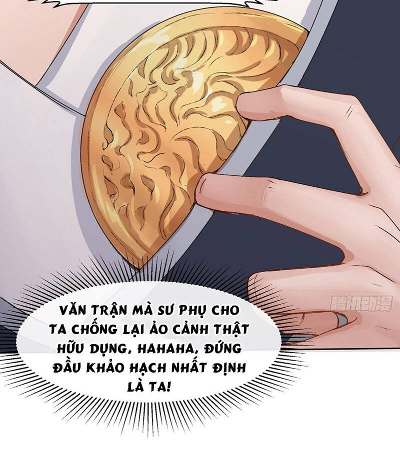 Vô Tận Thôn Phệ - Chương 15