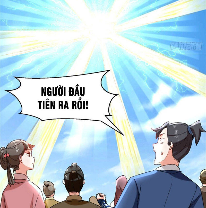 Vô Tận Thôn Phệ - Chương 16