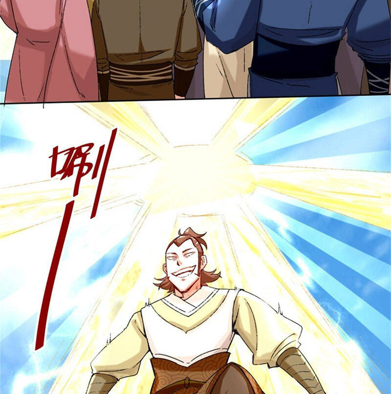 Vô Tận Thôn Phệ - Chương 16