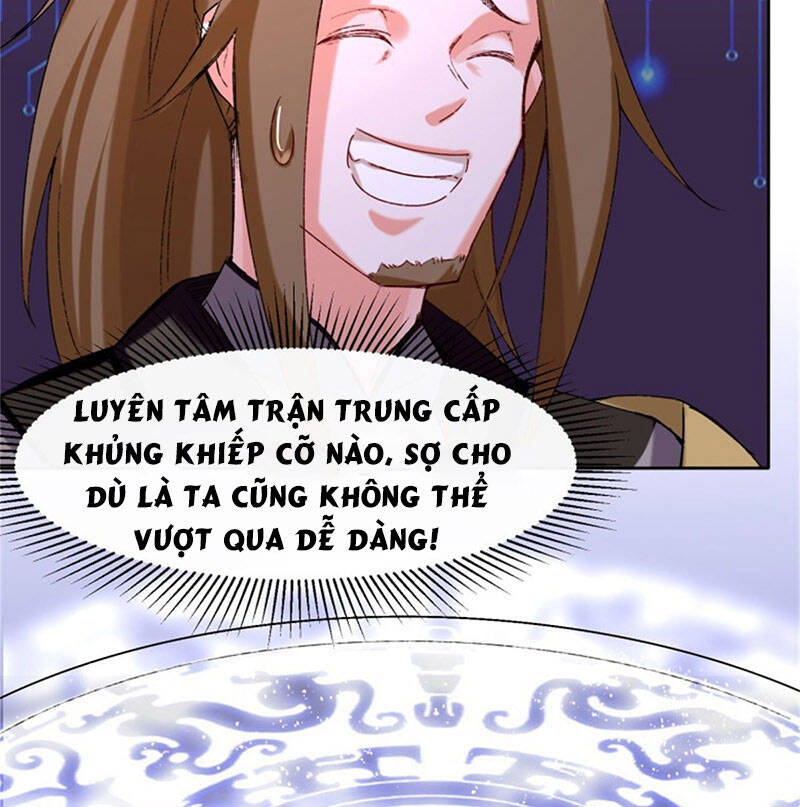 Vô Tận Thôn Phệ - Chương 16