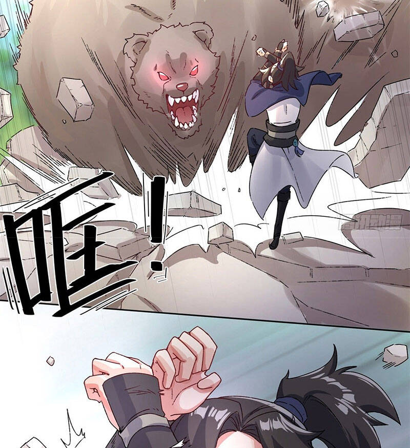 Vô Tận Thôn Phệ - Chương 17